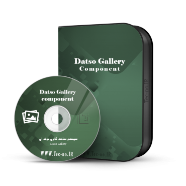datso-gallery