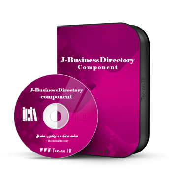 j-businessdirectory