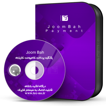 joombah_557