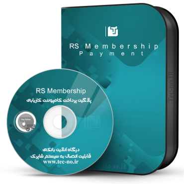 rsmembership_15024