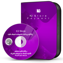 k2-store  