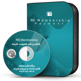 rsmembership  
