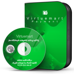 virtuemart  