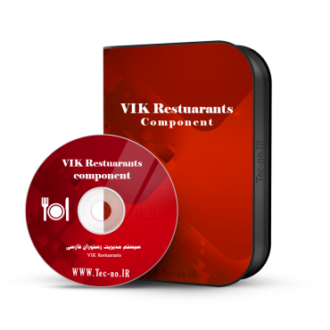 vik-restuarants