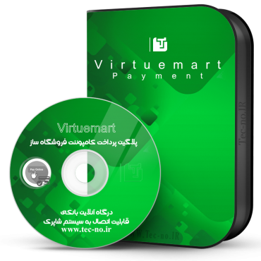 virtuemart_26644